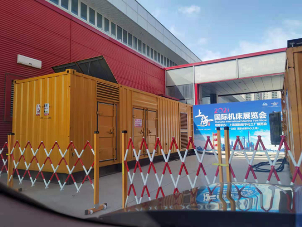 宁陕发电机出租 对于发电机的特性你了解多少？