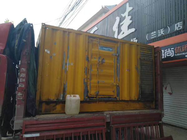 宁陕发电机组的结构分析及功能原理