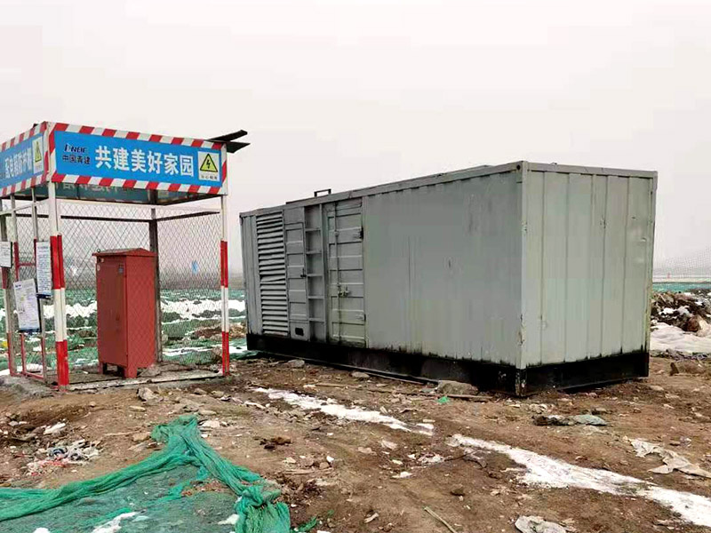 宁陕如何判断发电机组的励磁系统是否正常？